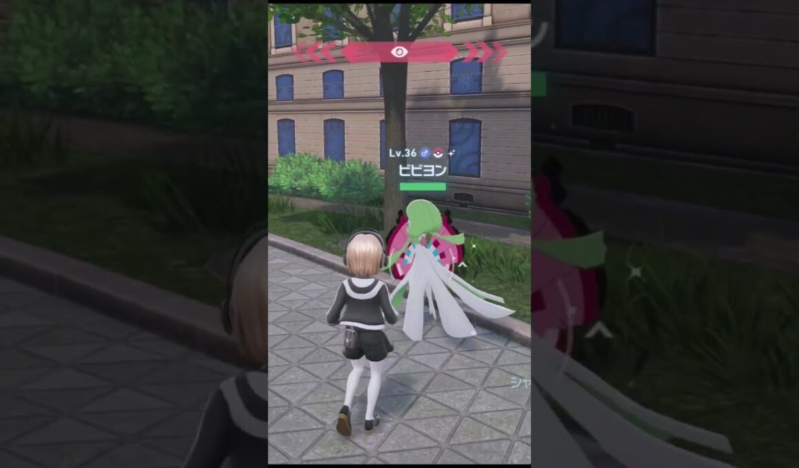 色違いビビヨン捕獲！⭐✨✨#色違い #ポケモンZA #ポケモン #shorts #shinypokemon #shiny  #pokemon #pokemonlegendsza