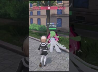 色違いビビヨン捕獲！⭐✨✨#色違い #ポケモンZA #ポケモン #shorts #shinypokemon #shiny  #pokemon #pokemonlegendsza