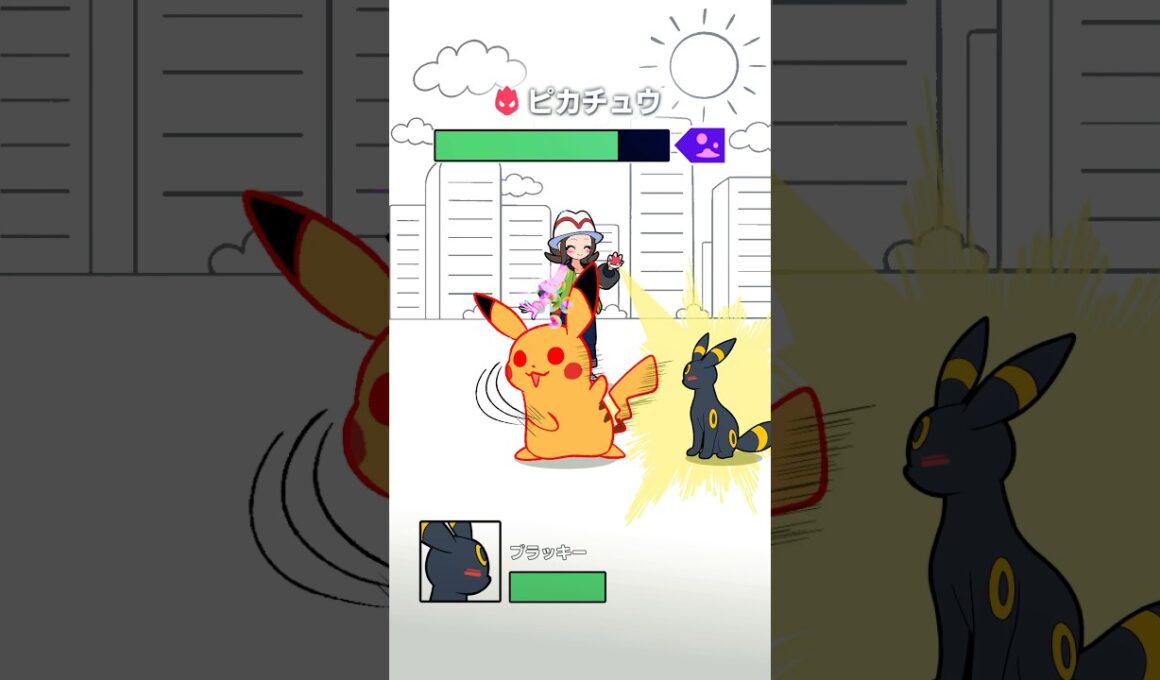 簡単に格上を倒す方法【#Pokémon LEGENDS Z-A #ポケモン #shorts 】