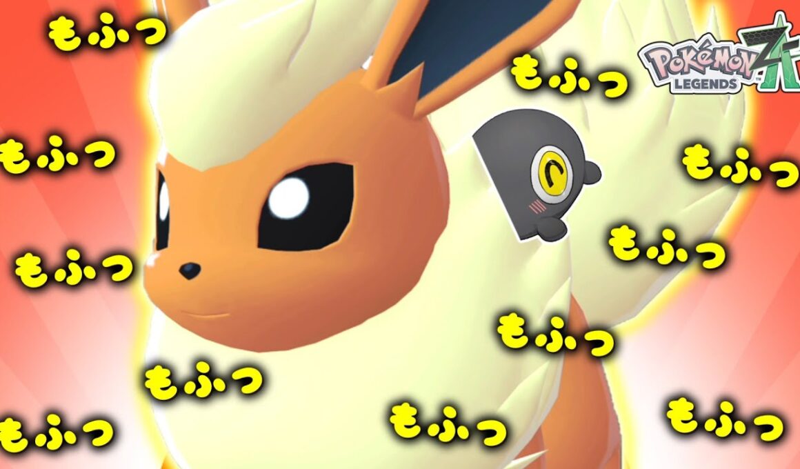 【ポケモンZA】ZAのランクマで「ブースター」が強いらしいです。ほんとにー？？【ゆっくり実況】