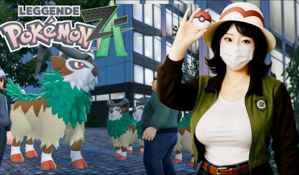 【ポケモンZA】XLサイズのゴーゴート | ポケモンZA