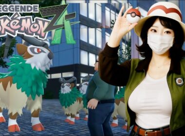 【ポケモンZA】XLサイズのゴーゴート | ポケモンZA