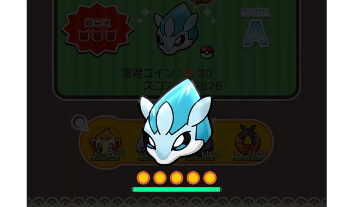 ループイベント24週目サンドパン（アローラのすがた）(今からポケとるスマホ版♯4922)