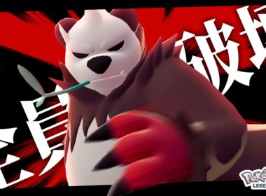 【覚醒】久々に内定した『ゴロンダ』、今がめちゃくちゃ強い理由【ポケモンZ-A】