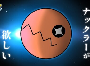 【ポケスリ】ナックラーで宇宙を照らそう！雑談リサーチ配信！初見さんもコメントも大歓迎🐶