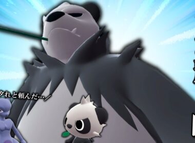 【ポケモンZA】ゴロンダよ、今こそお前が輝くときなのだ。【ゆっくり実況】