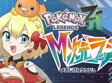 【ポケモンZA】Pokémon LEGENDS Z-A M次元ラッシュ！アチャモよ内定せよ！【Pokémon LEGENDS Z-A】