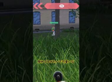 ラルトスオヤブンが2体もいた！？ #ポケモン #ポケモンza #切り抜き動画