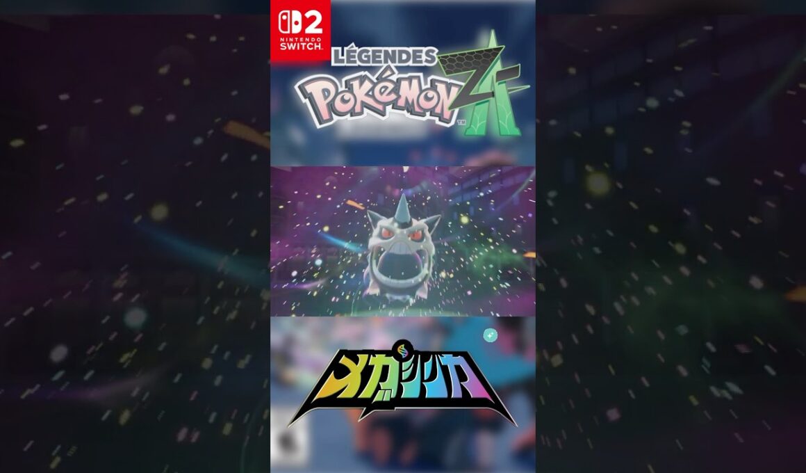 メガオニゴーリ 色違い メガシンカ #メガシンカ #Pokemon #nintendoswitch #nintendoswitch2 #pokemonlegendsza #megaevolution