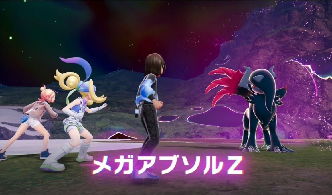 #2 コルニ、メガルカリオZ、メガアブソルZ登場【ポケモンZA M次元ラッシュ】