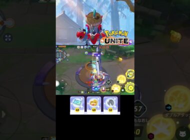 【ポケモンユナイト】ACE‼︎#ポケモンユナイト #ストライク