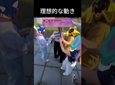 ポケポケ現環境で特性の綺麗な動き #ポケポケ #ポケモン #環境 #スイクン #ギラティナ #ゲッコウガ