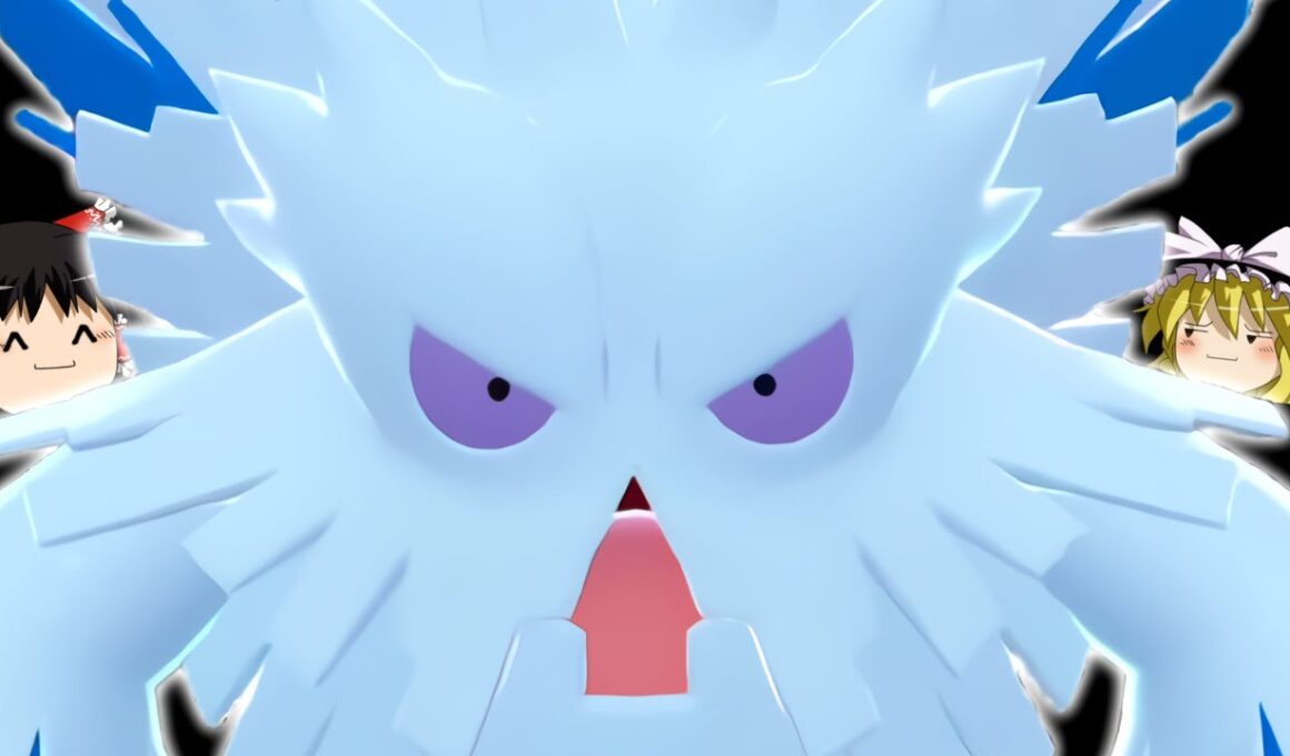 【ポケモンZA】シーズン3で大流行りするメガジガルデを"メガユキノオー"でカモりたかった。【ゆっくり実況】