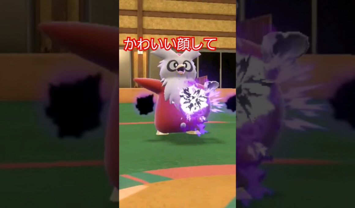 【ポケモンsv】デリバードかわいいのにみちづれサンタでした笑 #ポケモンsv #ポケモンスカーレットバイオレット #デリバード