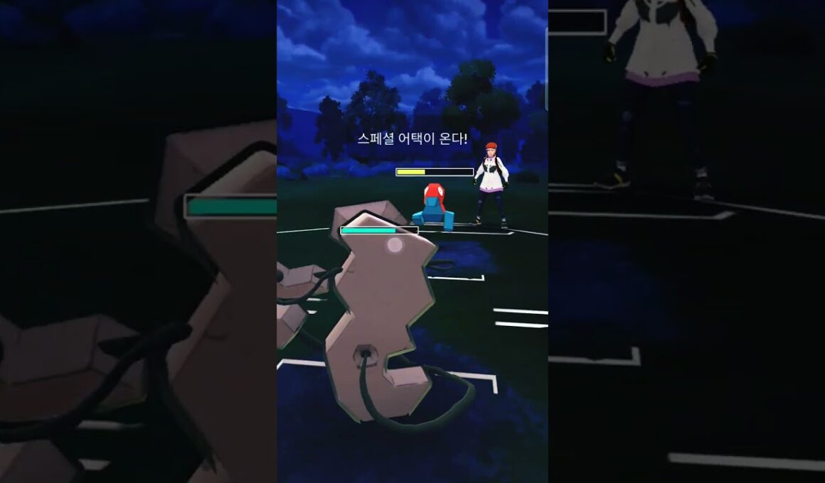 スーパーリーグしんぜんしあいWin デスバーン&セグレイブざんにんこくはくこうげき#pokemongo #gbl #슈퍼리그 #oricon #ポケモンgo #ポケモン #ポケモンsv #pvp