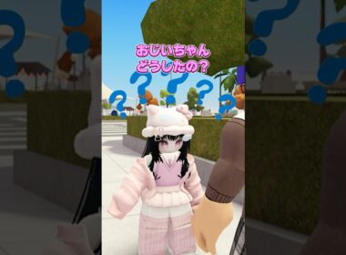 かわいそうなルル！？　乗り遅れてピンチ！？ #ロブロックス #roblox #ラッキーワールド