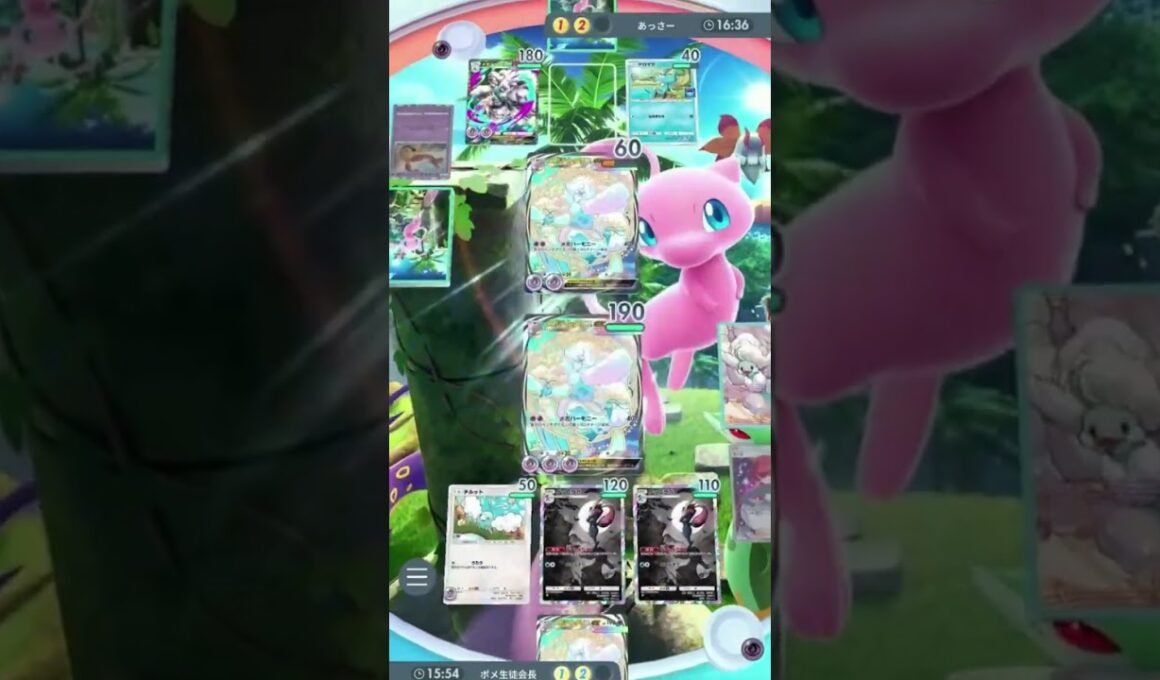 【ポケポケ】メガチルタリスexの新型構築がマスターボールランク上位帯で大流行り