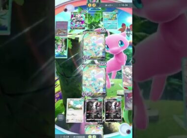 【ポケポケ】メガチルタリスexの新型構築がマスターボールランク上位帯で大流行り