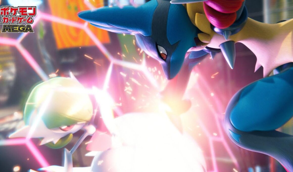 【公式】ポケモンカードゲーム 拡張パック「メガブレイブ」「メガシンフォニア」CM