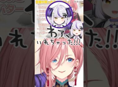 ハチワレになるラプラス・ダークネス【ホロライブ切り抜き/ラプラス・ダークネス】#shorts