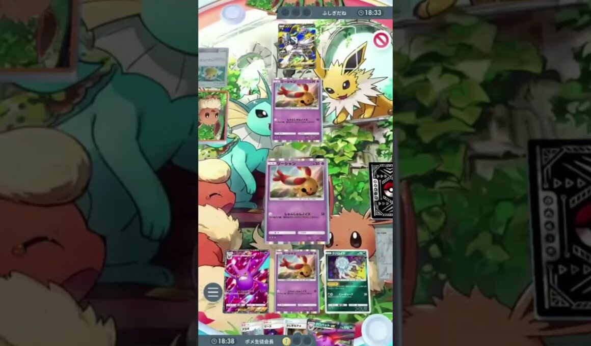 【ポケポケ】クロバットexの新環境対策特化構築がやばい