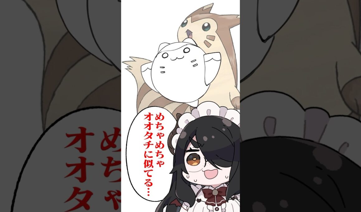 【ポケモン】プロイラストレーターがタマンタを図鑑情報だけで描いてみた #pokémon #shorts #伊東ライフ