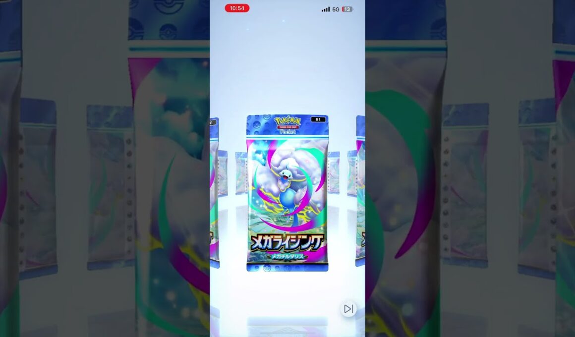 ムーランドはね、なんぼあってもいいですからね『#今日のポケポケ』(2025/12/12) #ポケポケ開封チャレンジ #ポケモン #ポケカ #pokemon #パック開封 #メガライジング #チルタリス