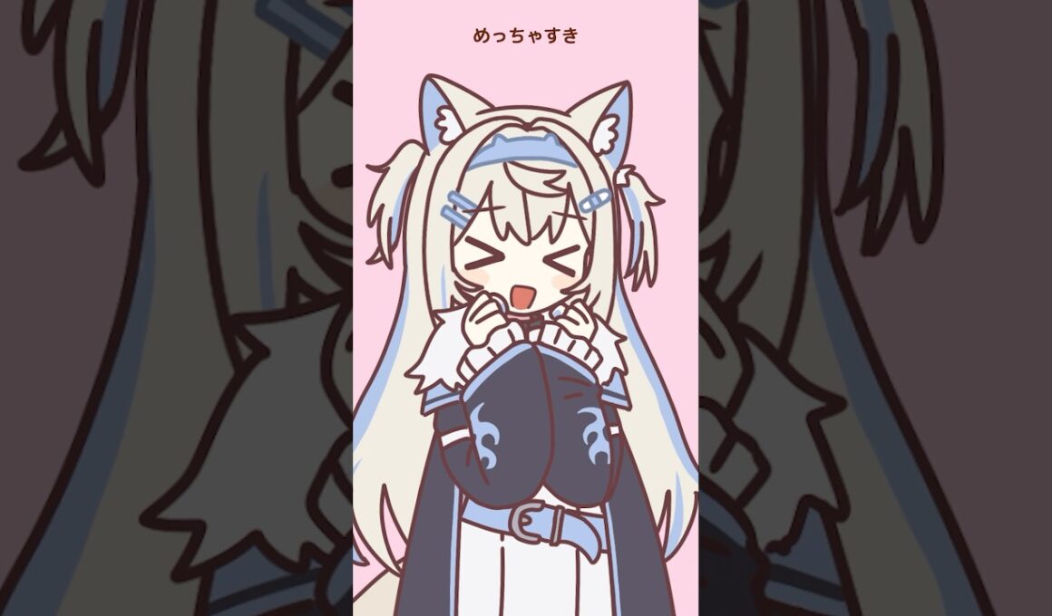 ざこざこ言われて…嬉しい？🐟️ zako zako zako 🐾✨️ 300K VIEWS on ZAKO「雑魚」を歌ってみた #vtuber #shorts #ホロライブ #雑魚