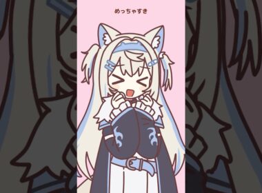 ざこざこ言われて…嬉しい？🐟️ zako zako zako 🐾✨️ 300K VIEWS on ZAKO「雑魚」を歌ってみた #vtuber #shorts #ホロライブ #雑魚