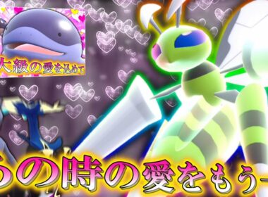 【ポケモンZA】ゼルネアスとミュウツーの両方に強い「メガスピアー」が最強説。【ゆっくり実況】