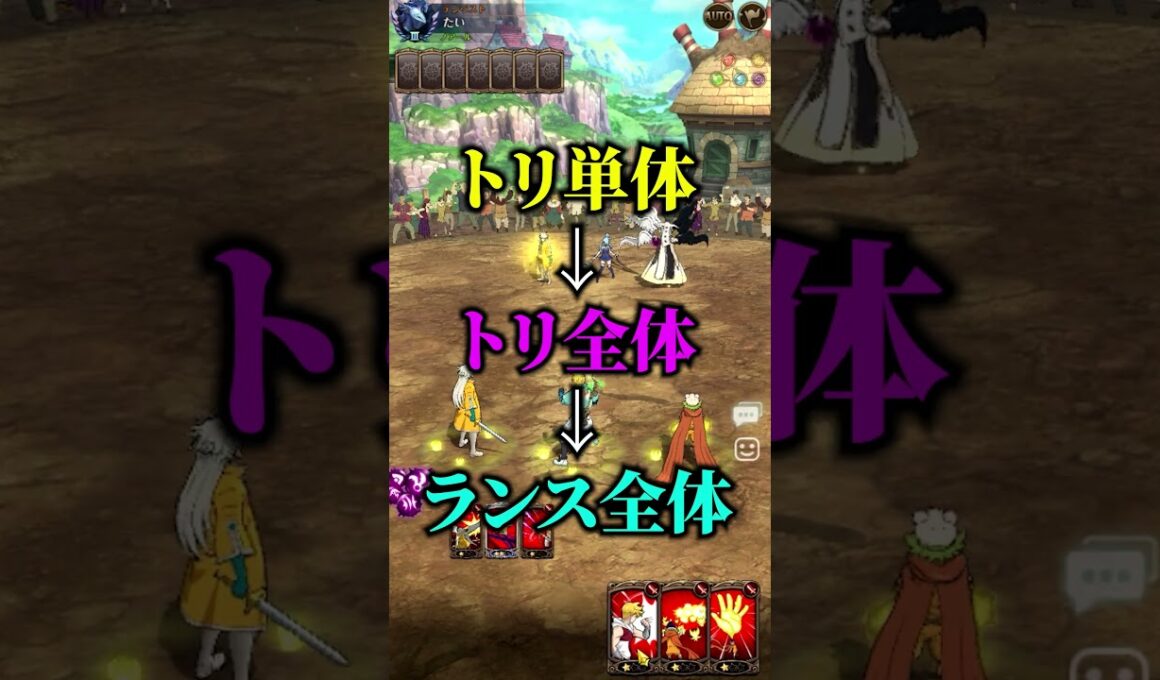 ガチパでお願いします。かしこまりました#shorts