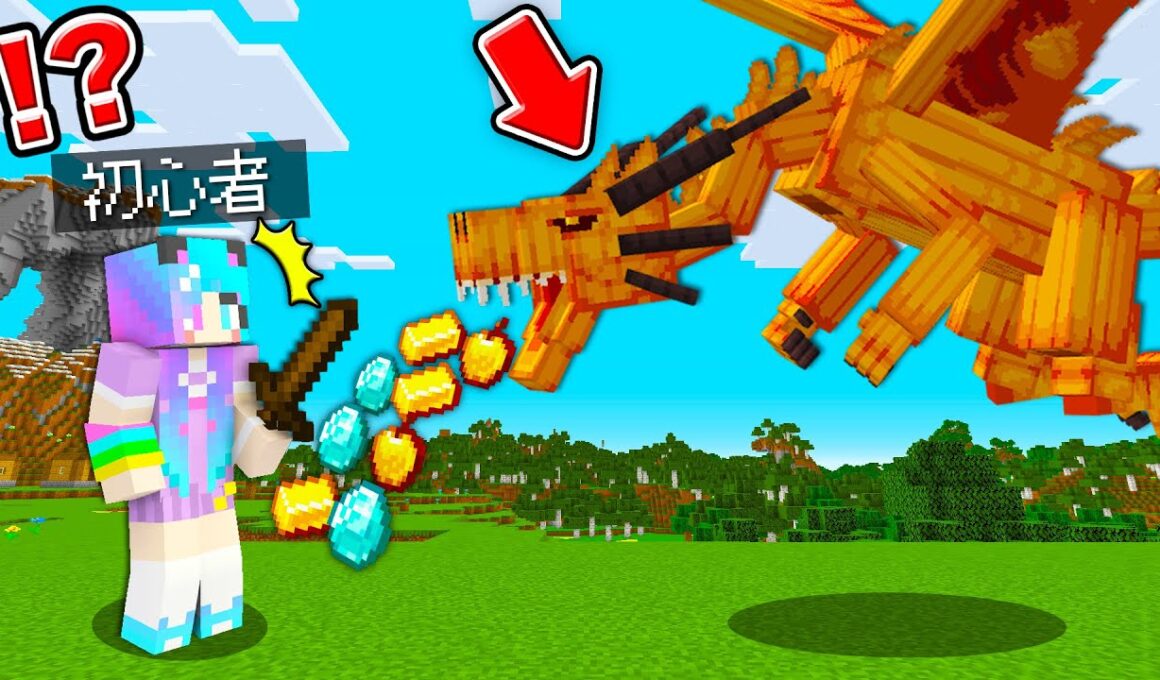 激レアブレインロットに変身して初心者の妹を本気で騙そうとした結果！？【まいくら・マインクラフト・トゥントゥントゥンサフール/トララレロ トラララ/ITALIAN BRAIN ROT】