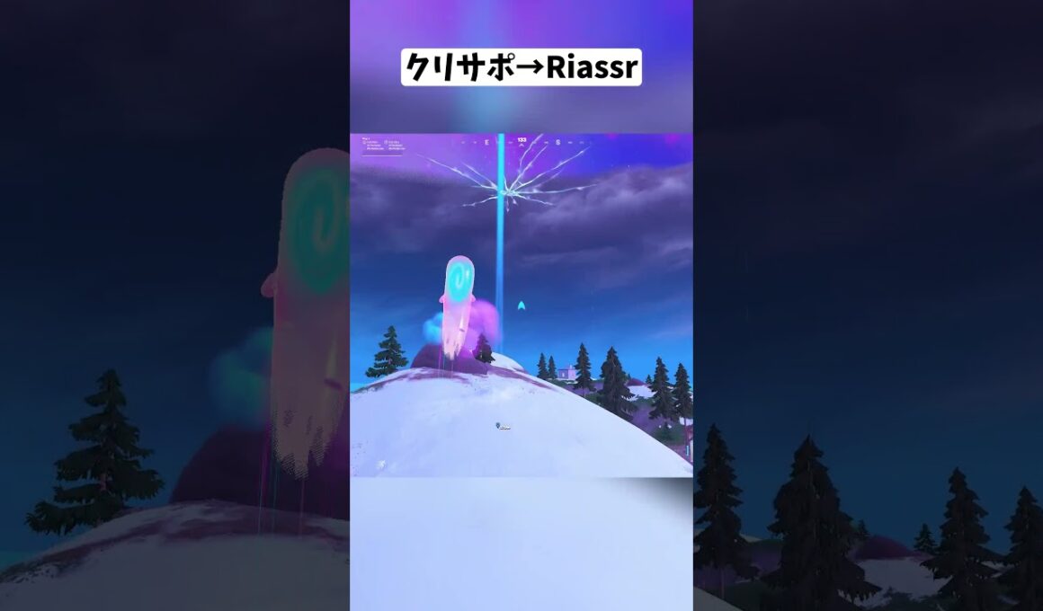 ハロウィンイベントで登場したゴースト機能が生まれ変わって帰ってきた！#フォートナイト #shorts