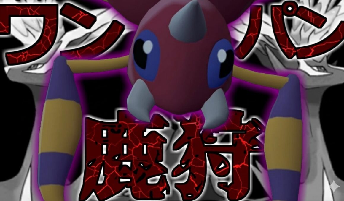 【ポケモンZA】壁ゼルネアスすらワンパン。さぁ、鹿狩りの始まりだ。【ランクバトル】#3