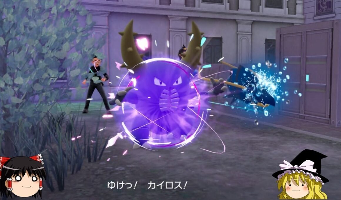 【新メガ有り】カイロスさんと行くDLC M次元ラッシュの旅【ポケモンZA】【ゆっくり実況】