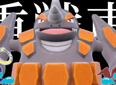 【ポケモンSV】ドサイドンさん禁伝環境の方が動きやすい説【スカーレットバイオレット】