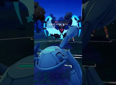 マスターリーグしんぜんしあい Win ブリムオン&グソクムシャ&メタグロスはくへいせん攻撃戦術ゲーム#pokemongo #gbl #마스터리그 #oricon #ポケモンgo #ポケモン #pvp