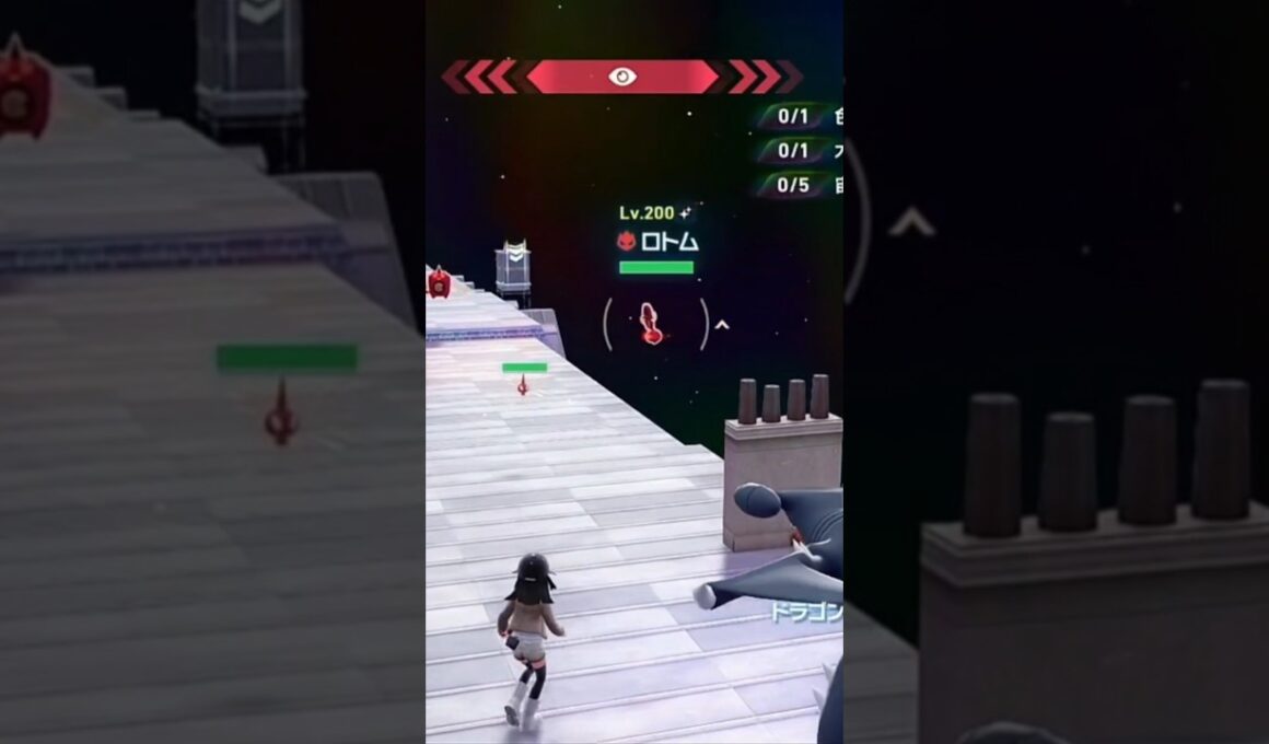 親分ロトムを求めて急げ時間がない！ #ポケモン #ポケモンza #配布 #pokemon