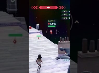 親分ロトムを求めて急げ時間がない！ #ポケモン #ポケモンza #配布 #pokemon