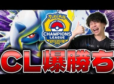 【ポケカ/対戦】大型大会でぶっ刺さりのメガアブソル＆メガガルーラデッキが最強の理由を探れ（vsサーフゴーex/バチュルバレット/MEGAドリームex)