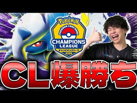 【ポケカ/対戦】大型大会でぶっ刺さりのメガアブソル＆メガガルーラデッキが最強の理由を探れ（vsサーフゴーex/バチュルバレット/MEGAドリームex)