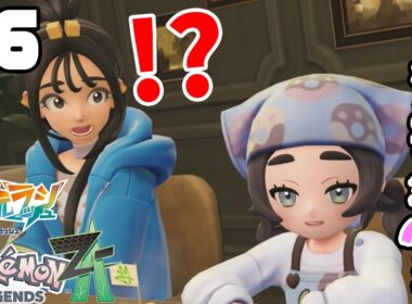 #6【アンシュの母親が判明！】ニャオニクスのメガシンカがスゴイ！怪しい路地で激強ワザマシンが!?【ポケットモンスターZA　M次元ラッシュ実況】