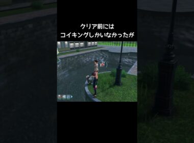 ヒンバスの小ネタ【ポケモンZA】#ミロカロス#きれいなウロコ#サイドミッション