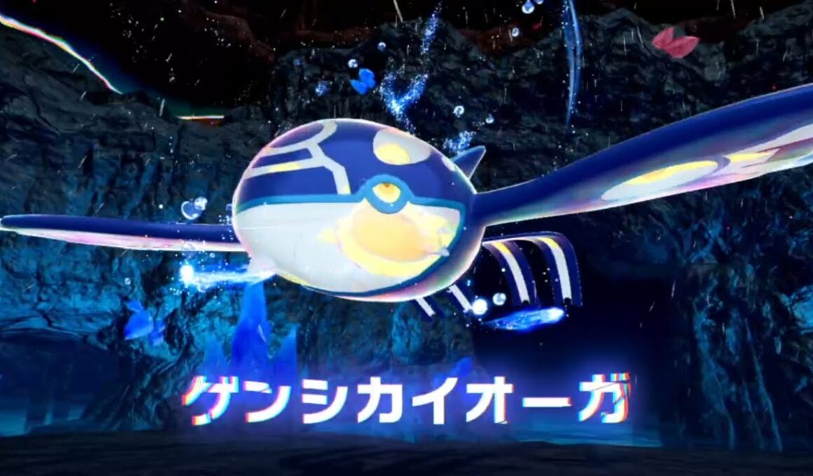 【ポケモンZA DLC】 暴走ゲンシカイオーガ戦 攻略 Part19 #ポケモン #ポケモンZA  #PokemonLegendsZA #M次元ラッシュ