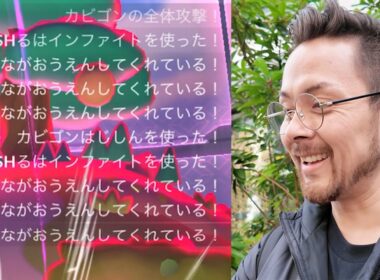 100％レシラム！？カビゴン順調...と思いきや...問題発生！？！ナイアン頼むぜええ涙【ポケモンGO】