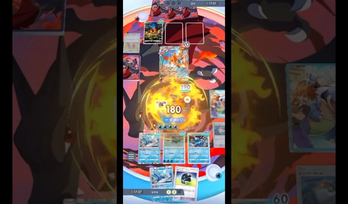 【ポケポケ】ホエルオー無敵艦隊ww