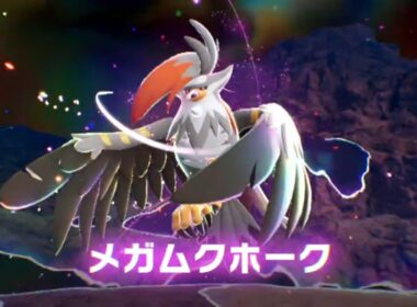 【ポケモンZA DLC】 暴走メガムクホーク戦 攻略 Part7 #ポケモン #ポケモンZA  #PokemonLegendsZA #M次元ラッシュ