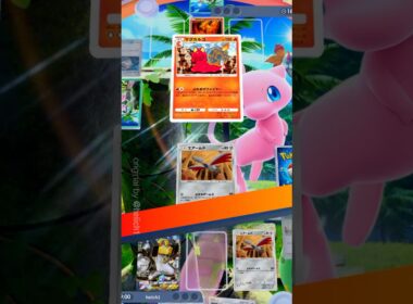 『ポケポケ』無差別攻撃150ダメージ マグカルゴ エアームド メルメタルex Pokemon Pocket #shorts