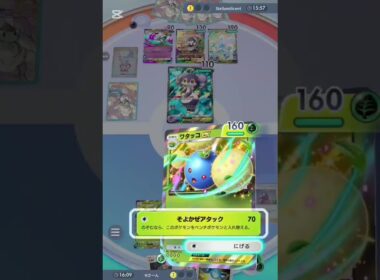 【ポケポケ】パッチールの相方見つかる【short】#ポケポケ #ポケモン #shorts #ゲーム