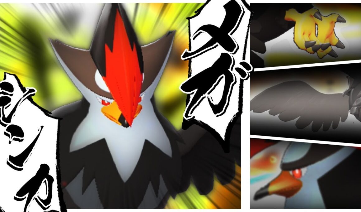 【ポケモンZA】遂に開放！格闘の力を得た「メガムクホーク」爆誕！！【ゆっくり実況】